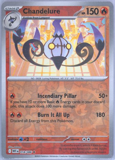 Chandelure