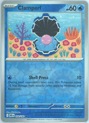 Clamperl