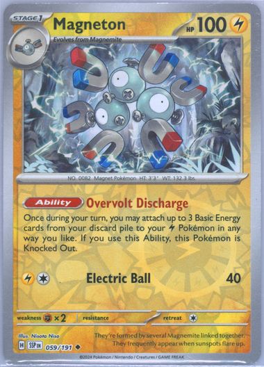 Magneton