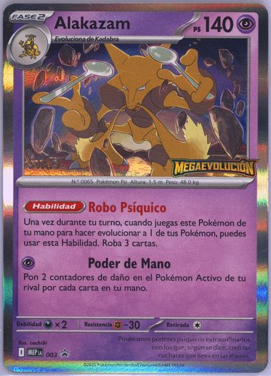 Alakazam