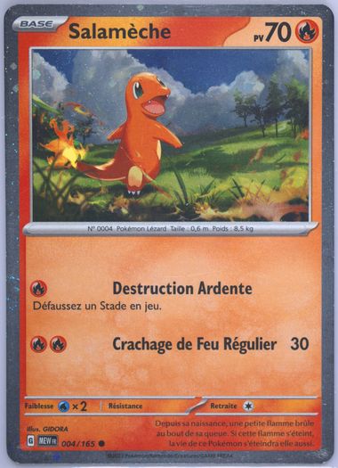 Charmander
