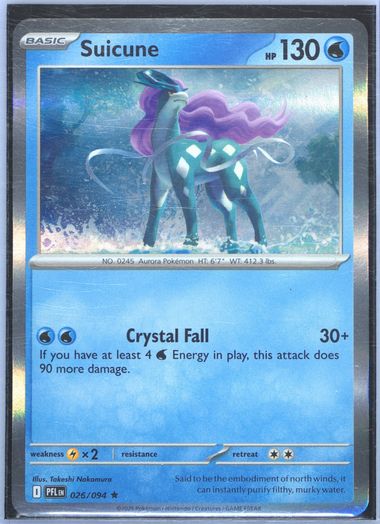 Suicune