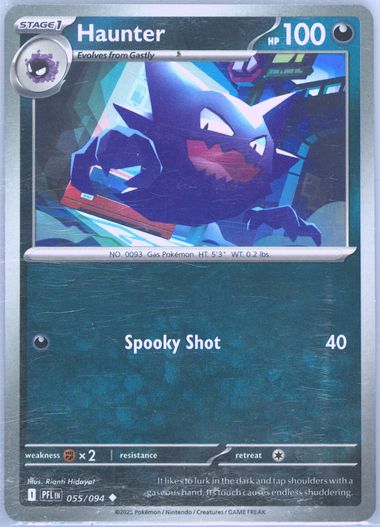 Haunter