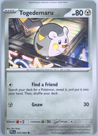 Togedemaru