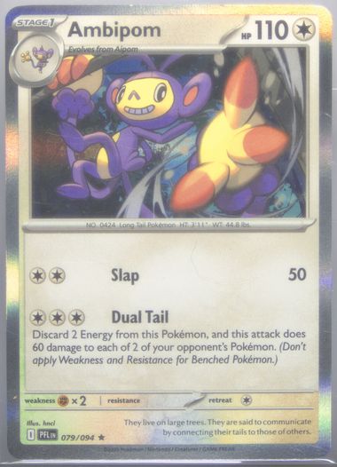 Ambipom