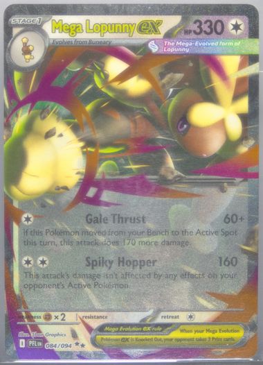 Mega Lopunny EX Special Art Rare (114) 2025 Pokemon Japanese M2