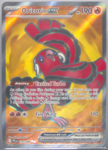 Oricorio EX
