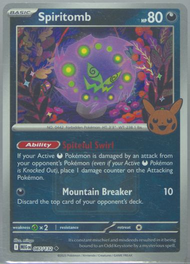 Spiritomb