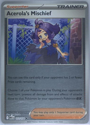 Acerola's Mischief