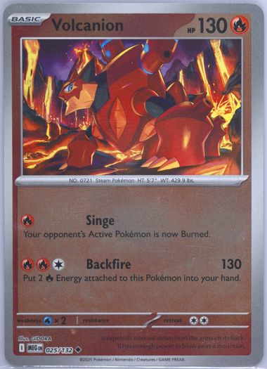 Volcanion