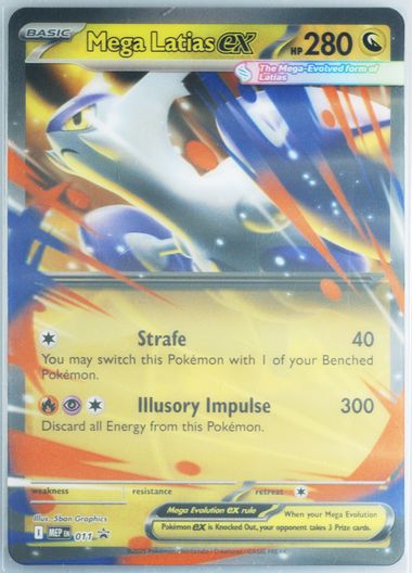 Mega Latias EX