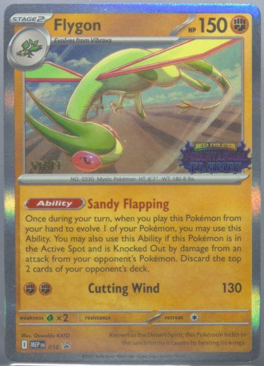 Flygon