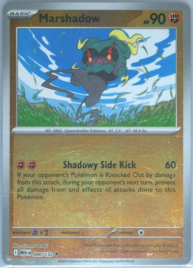 Marshadow