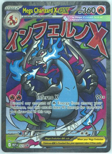 Mega Charizard X EX