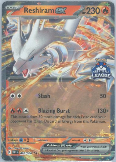 Reshiram EX