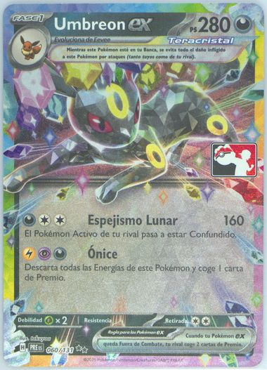 Umbreon EX