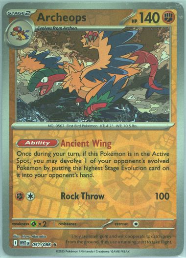 Archeops