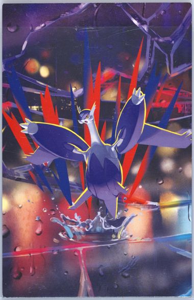 Mega Latias