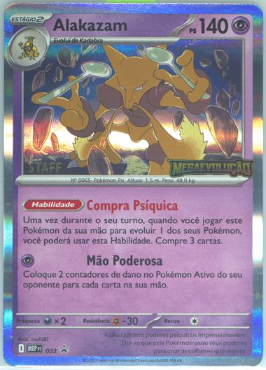 Alakazam