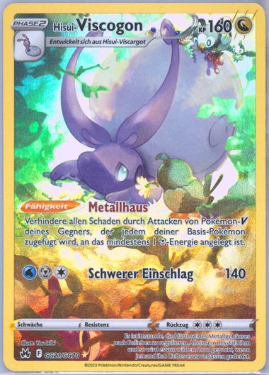 Full Art/Hisui-Viscogon