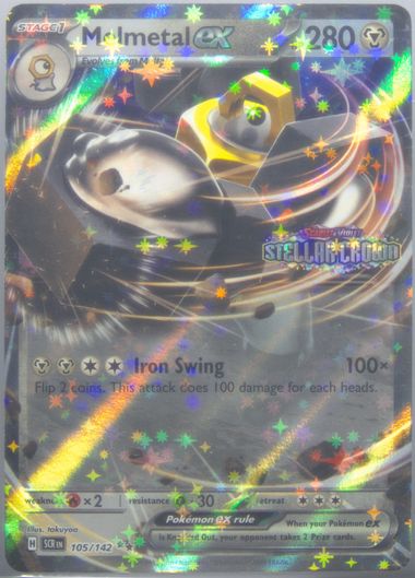 Melmetal EX