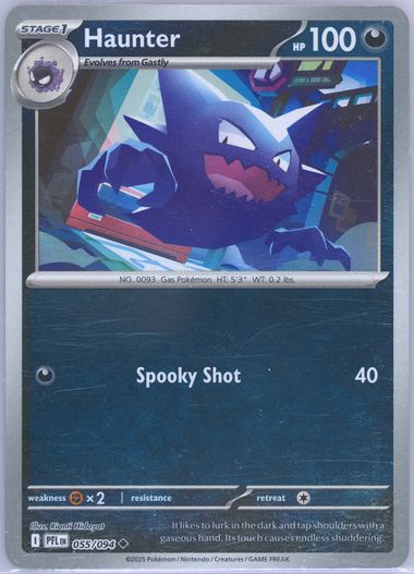 Haunter