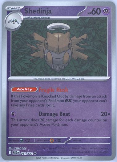 Shedinja