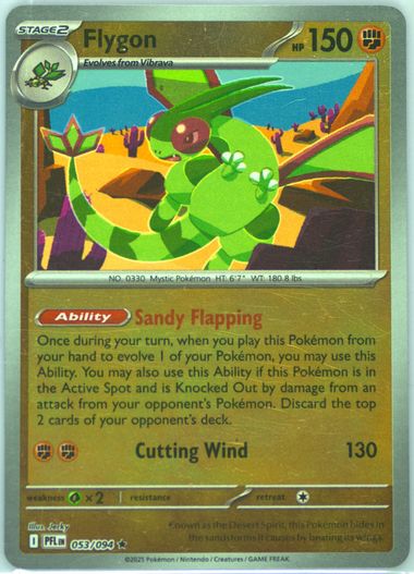 Flygon