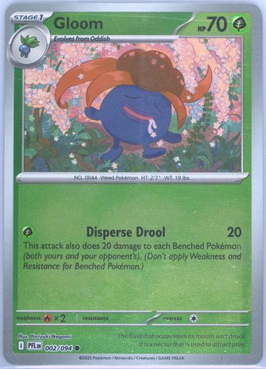 Gloom