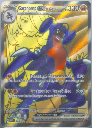 Cynthia's Garchomp EX