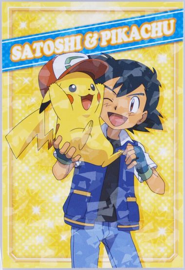 Ash & Pikachu