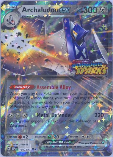 Archaludon EX