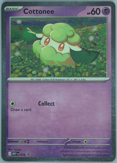 Cottonee