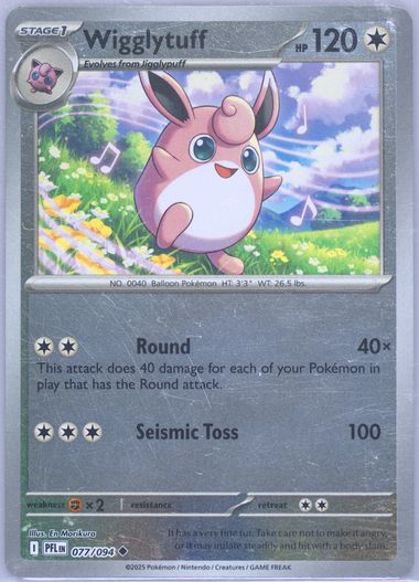 Wigglytuff