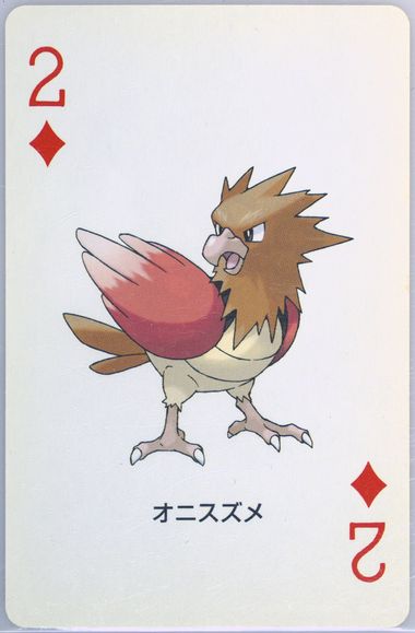 Spearow