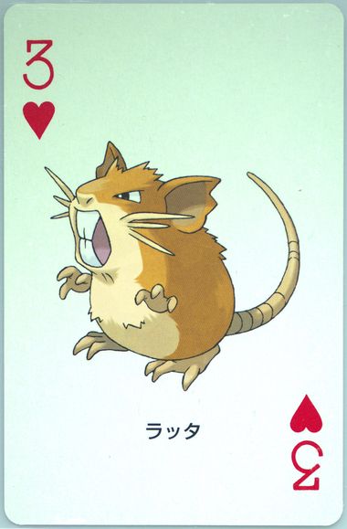 Raticate
