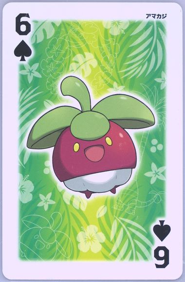 Bounsweet