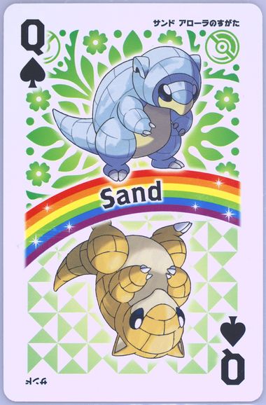 Sandshrew