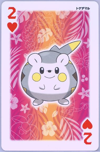Togedemaru