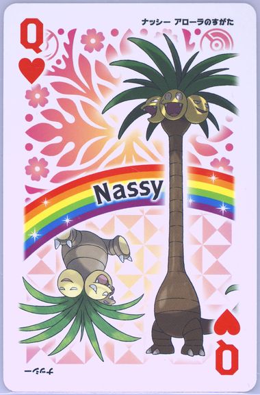 Exeggutor