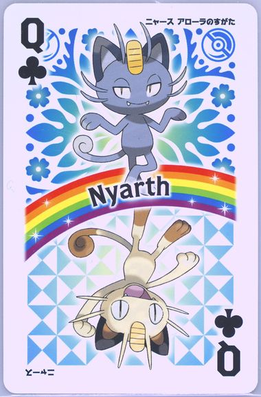 Meowth
