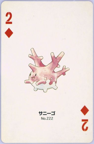 Corsola