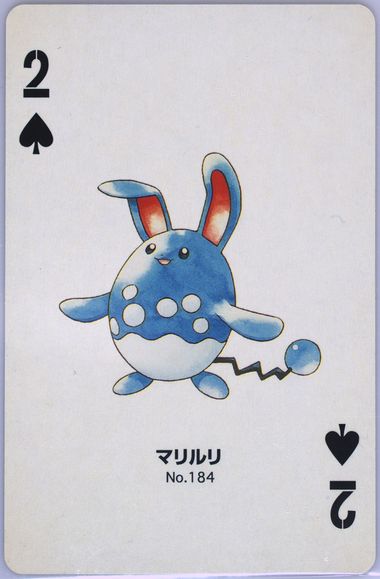 Azumarill