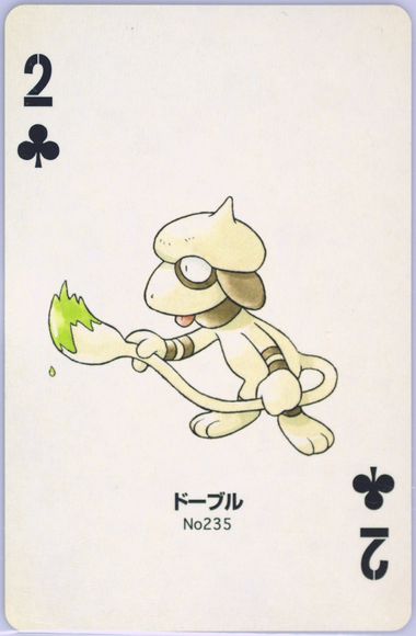 Smeargle