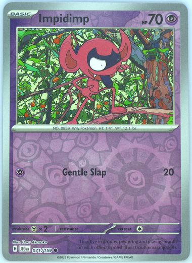 Impidimp