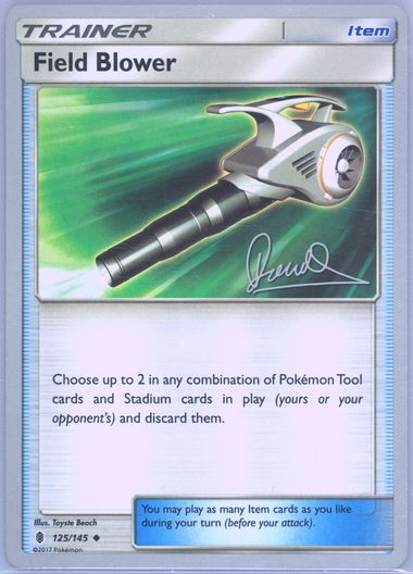 Field Blower