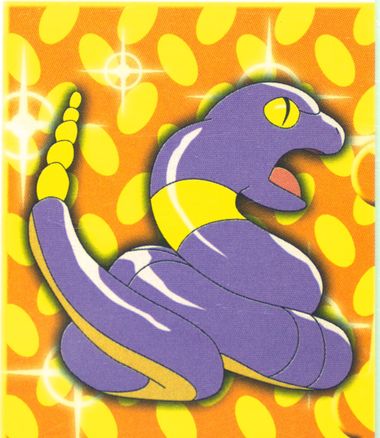 Ekans