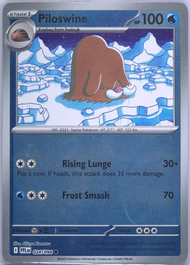 Piloswine