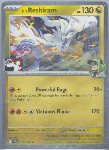 N's Reshiram