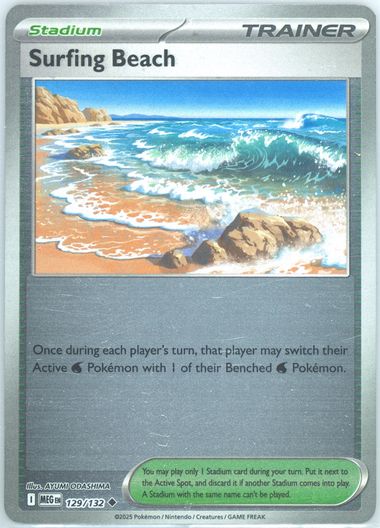 Surfing Beach